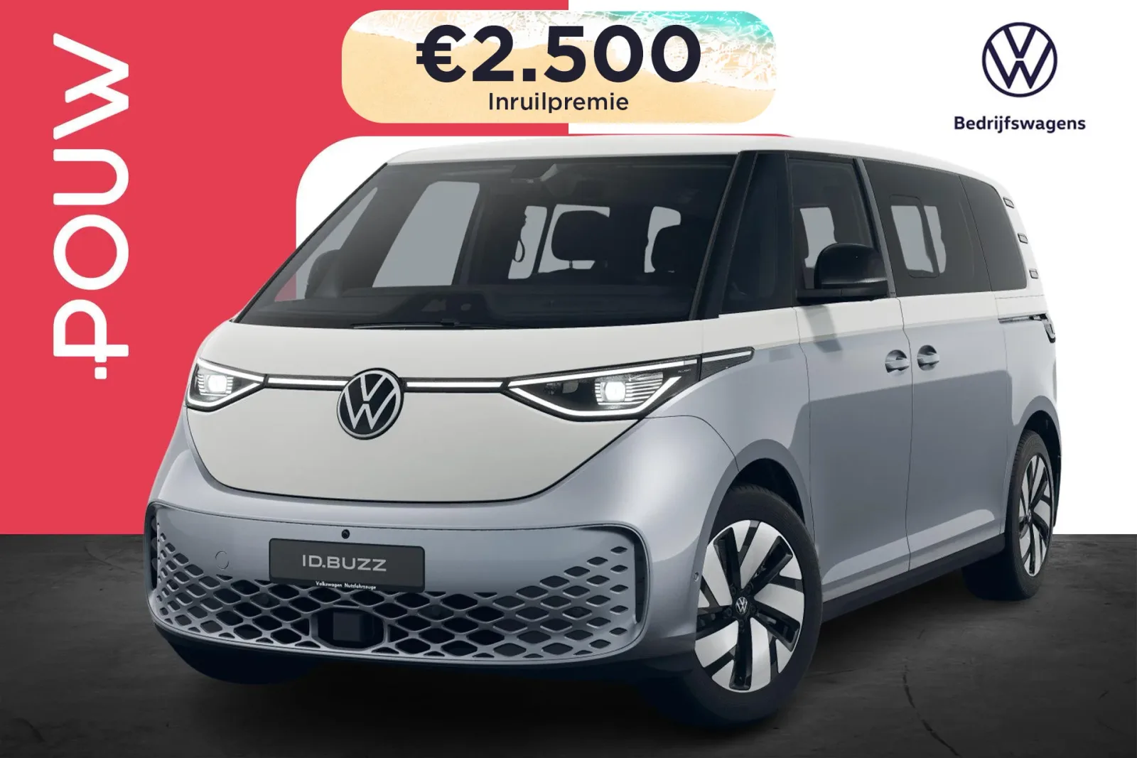 Volkswagen ID. Buzz (2026) — foto 1