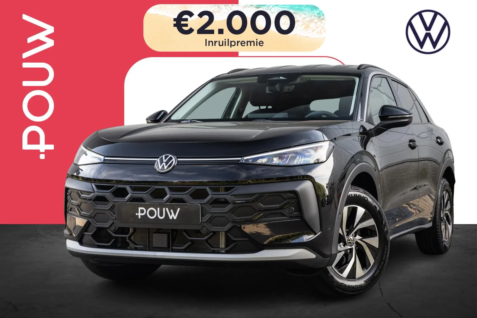 Volkswagen T-Roc (2026) — foto 1