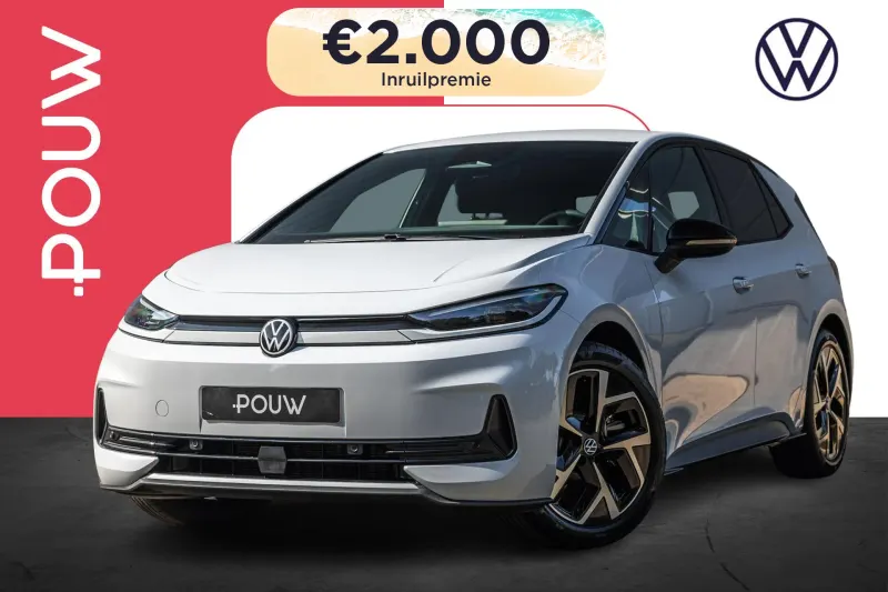 Volkswagen ID.3 (2026)
