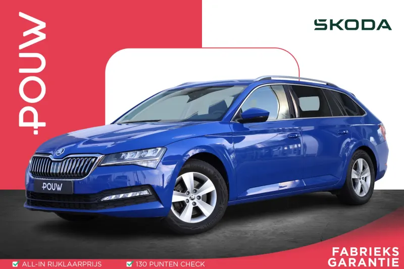 Škoda Superb (2023)