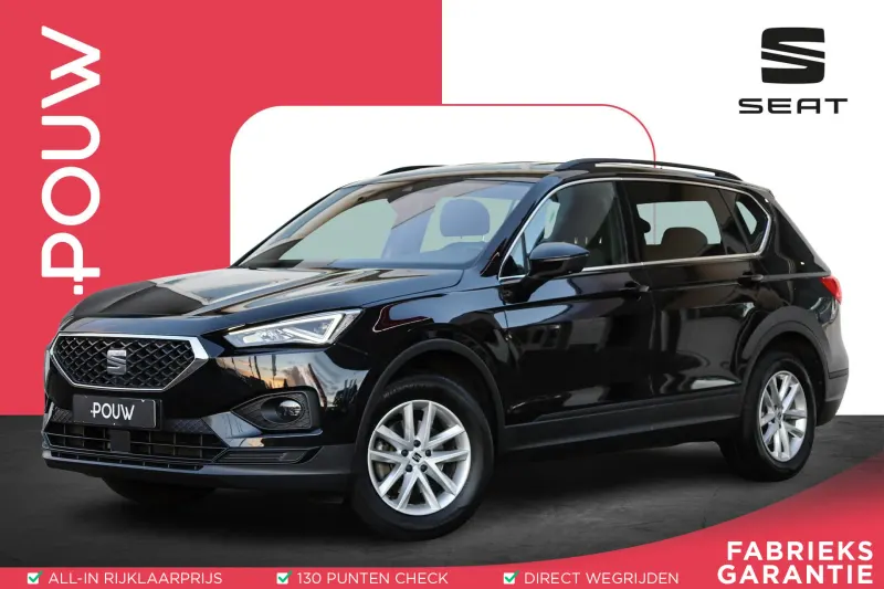 SEAT Tarraco (2023)