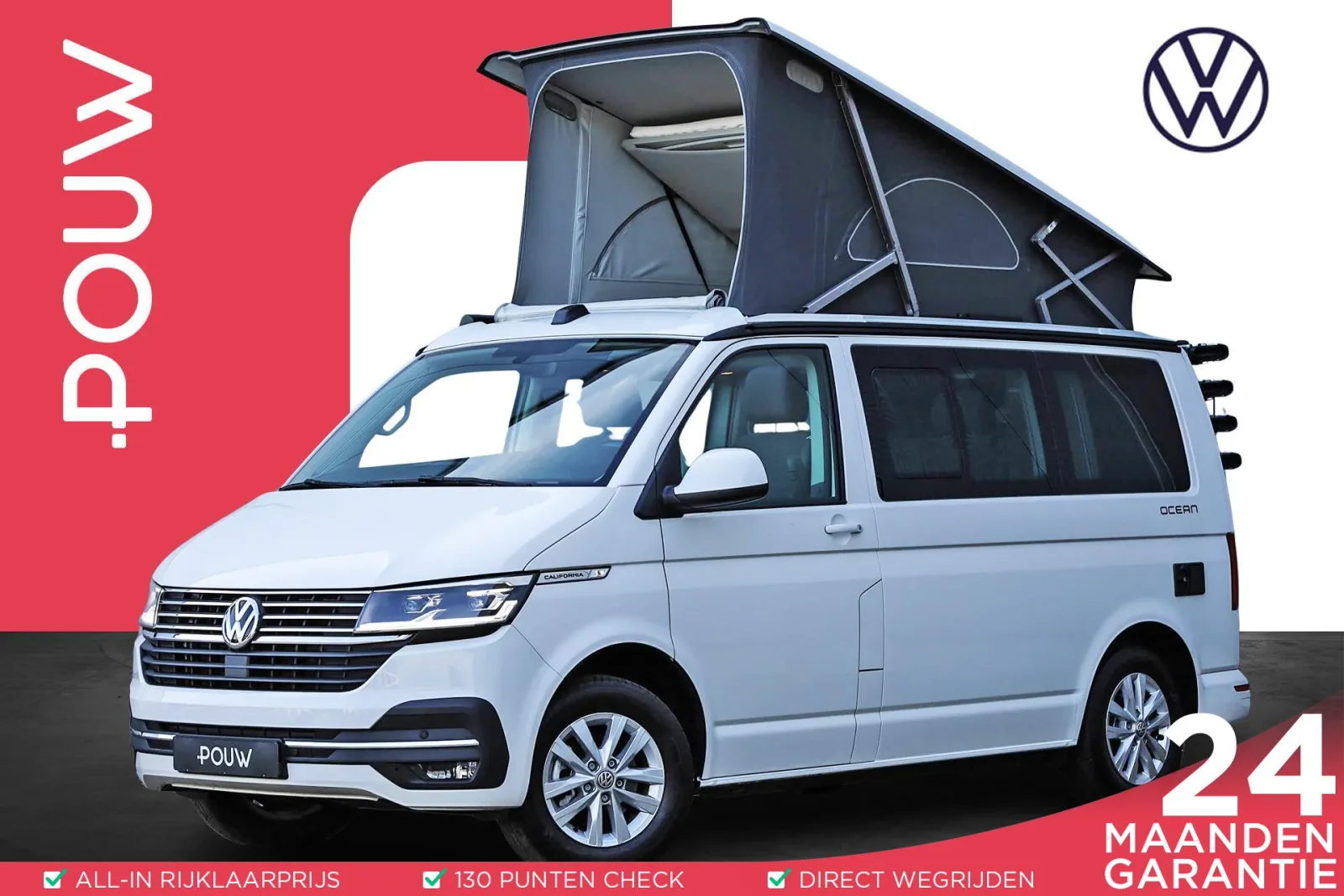 Volkswagen California (2023) — foto 1