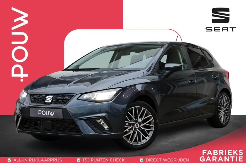 SEAT Ibiza (2025)