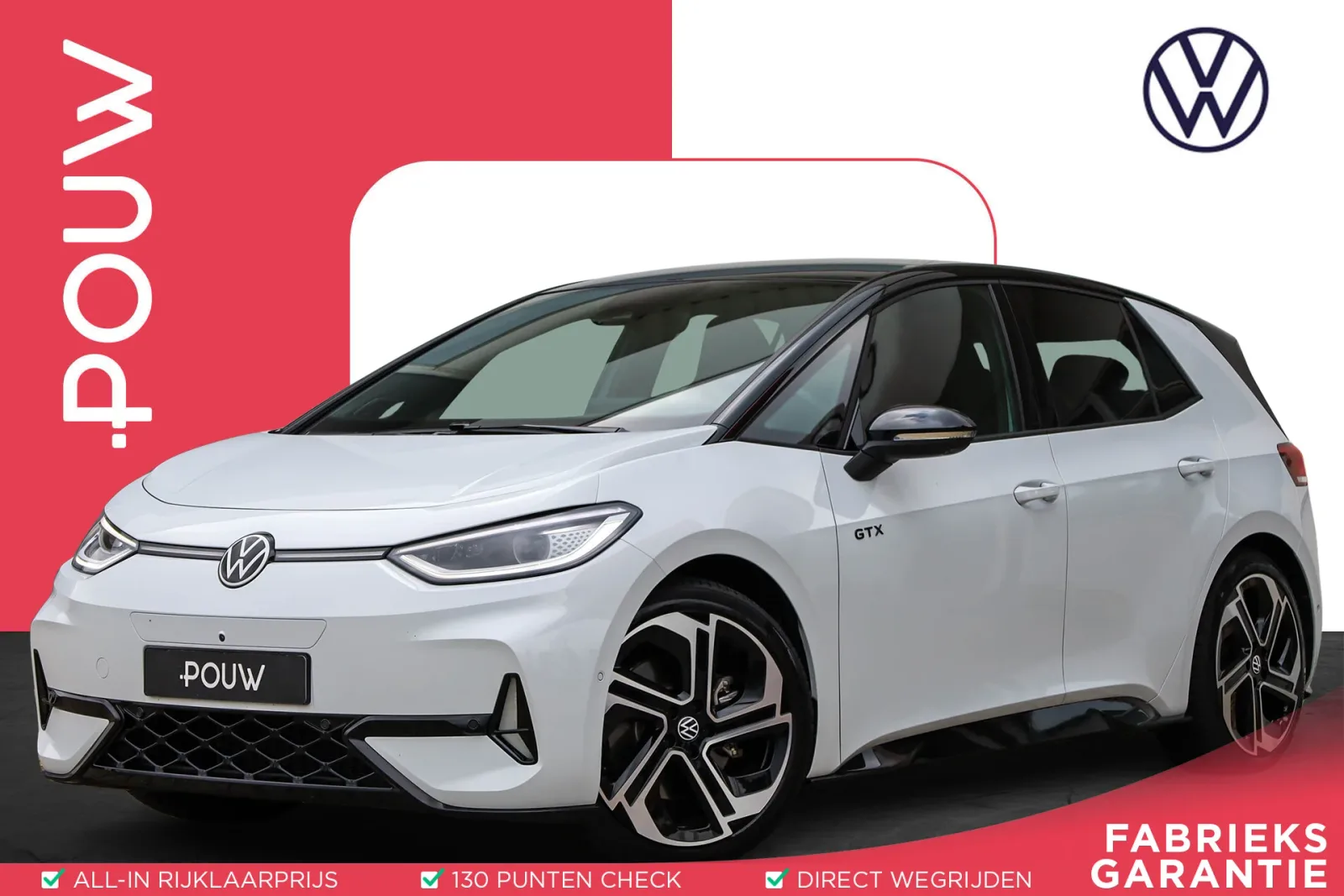Volkswagen ID.3 (2025) — foto 1