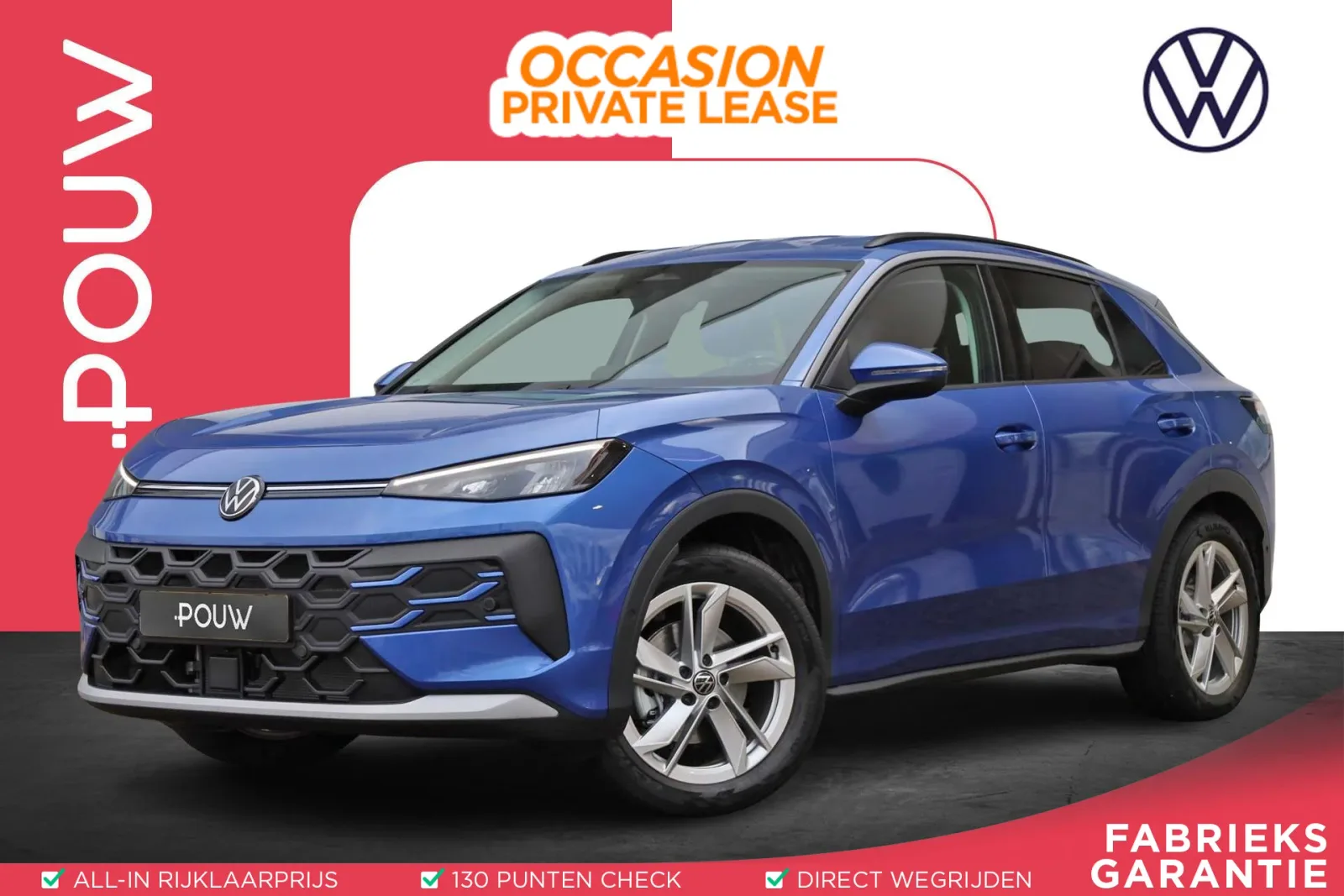 Volkswagen T-Roc (2025) — foto 1