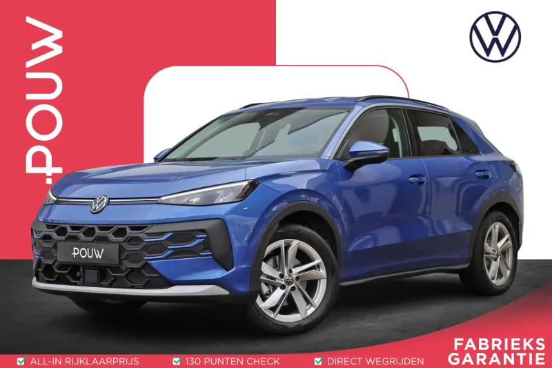 Volkswagen T-Roc (2025)