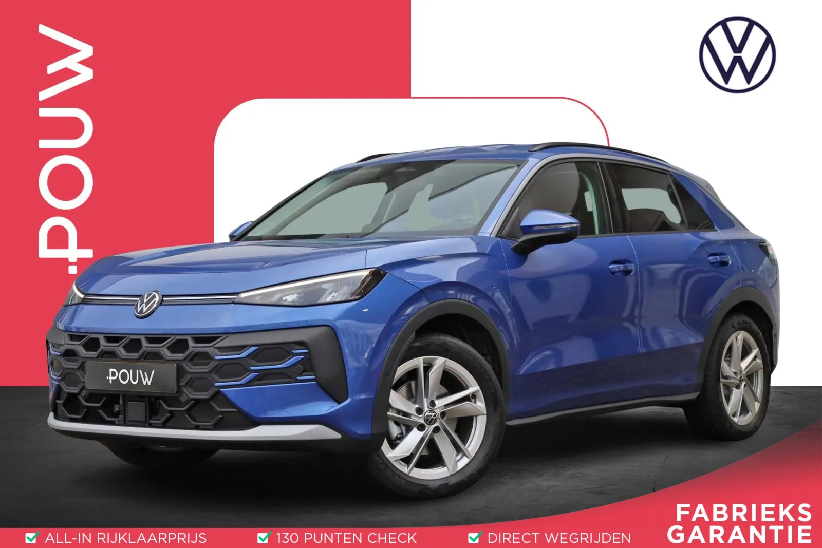 Volkswagen T-Roc (2025) — foto 1