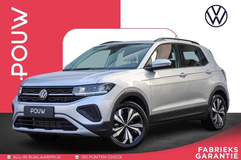Volkswagen T-Cross (2025)