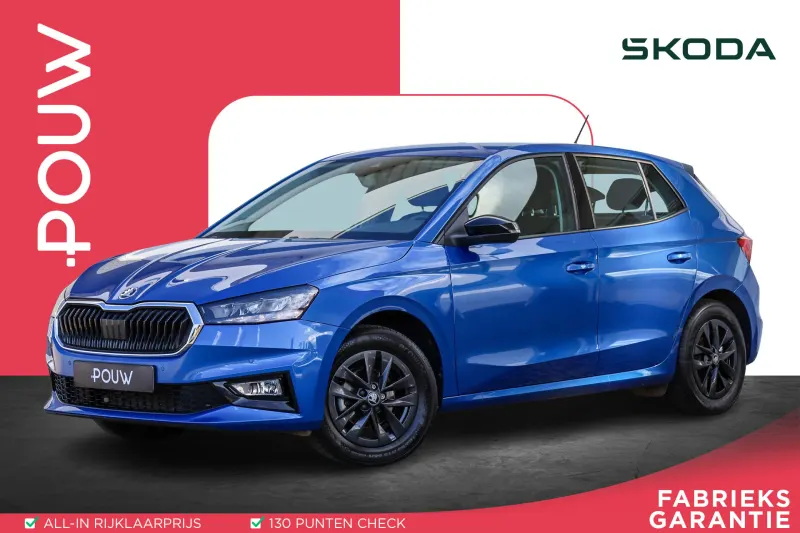 Škoda Fabia (2025)