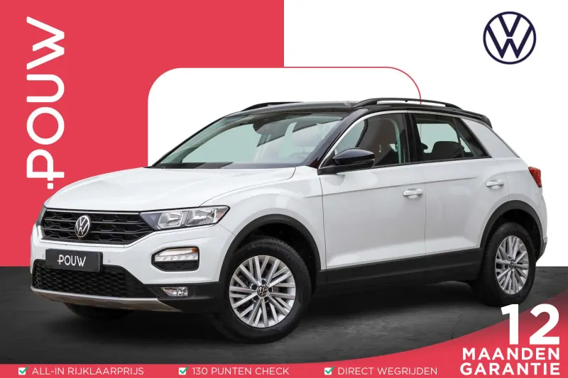Volkswagen T-Roc (2021)