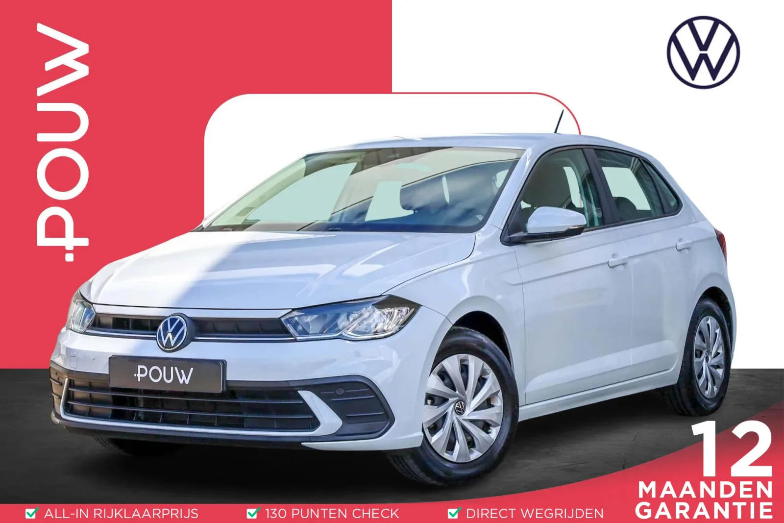 Volkswagen Polo (2022) — foto 1