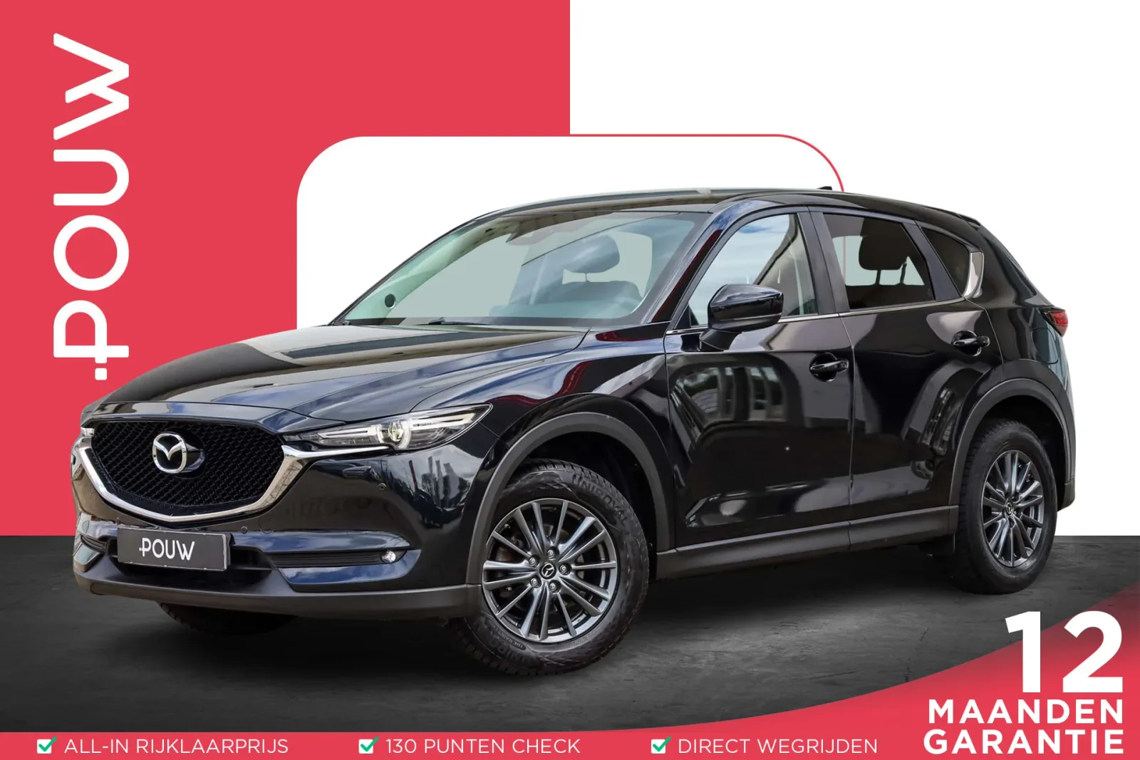 Mazda CX-5 (2020) — foto 1
