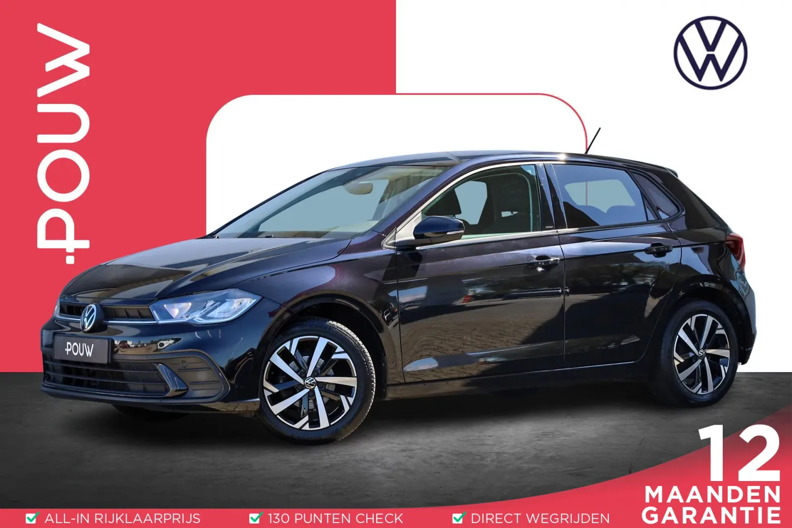Volkswagen Polo (2022) — foto 1