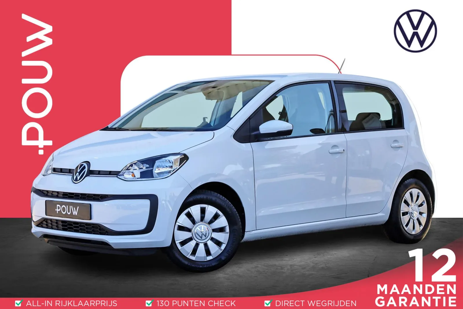 Volkswagen Up! (2021) — foto 1