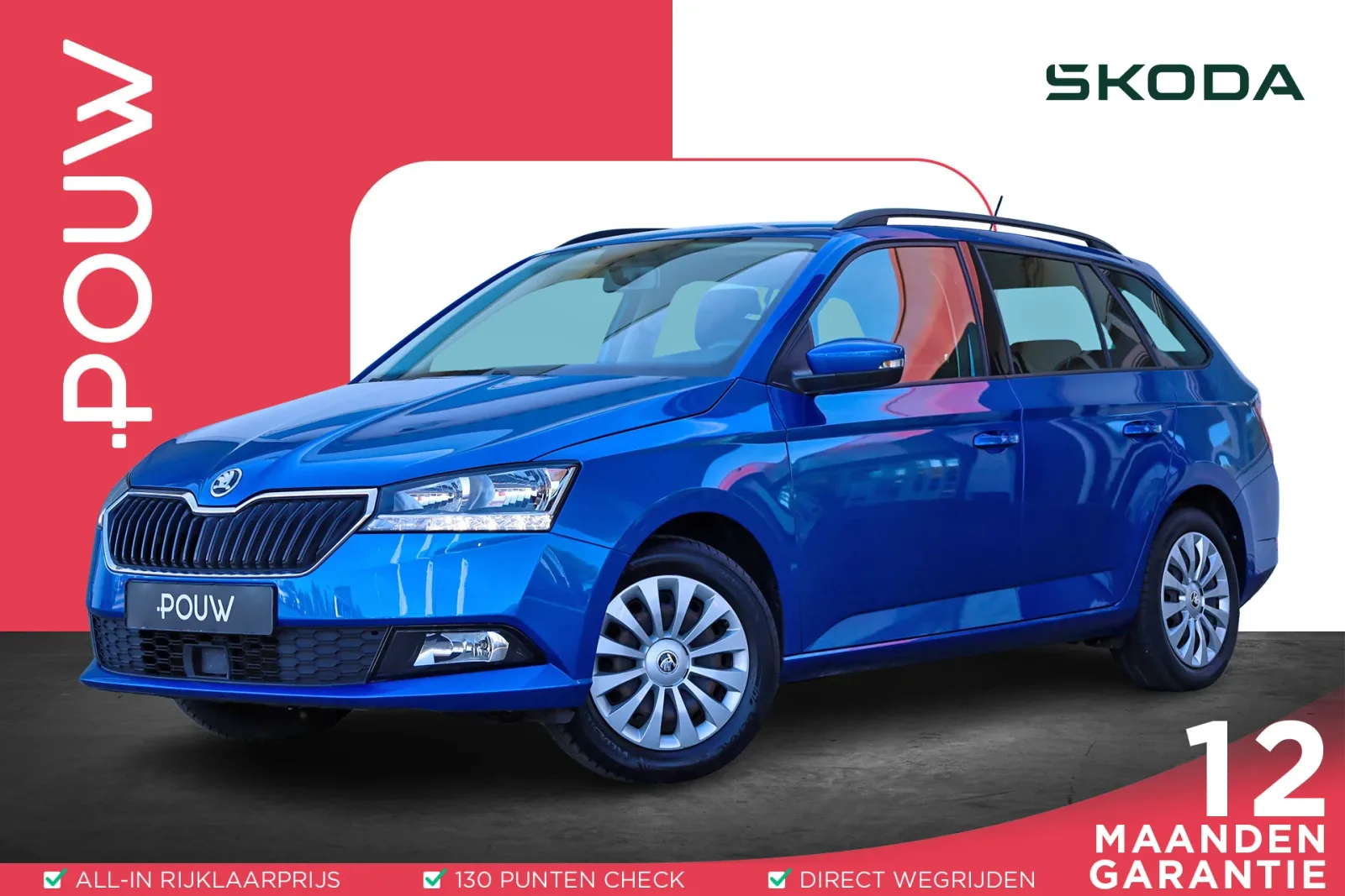 Škoda Fabia (2021) — foto 1