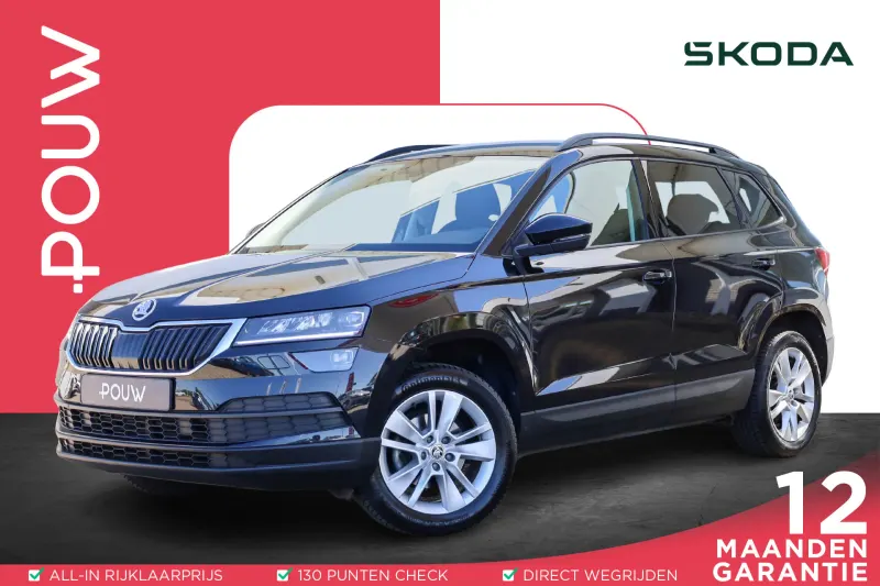 Škoda Karoq (2021)
