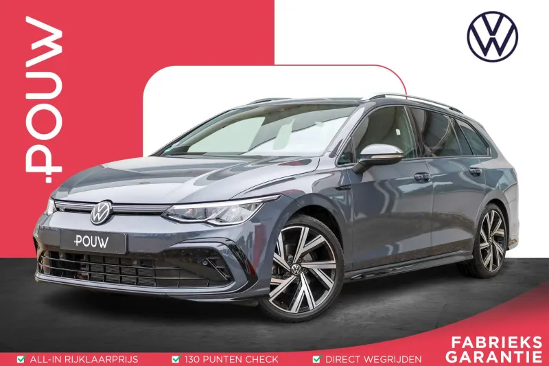 Volkswagen Golf (2023)