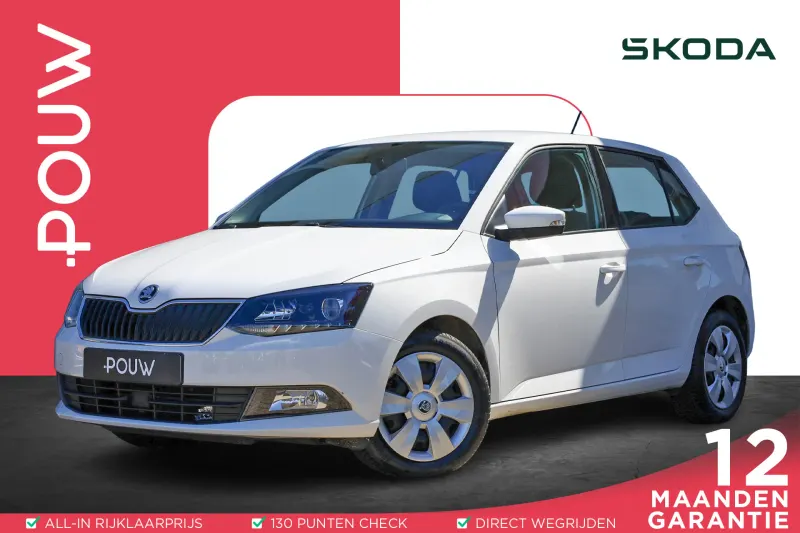 Škoda Fabia (2017)