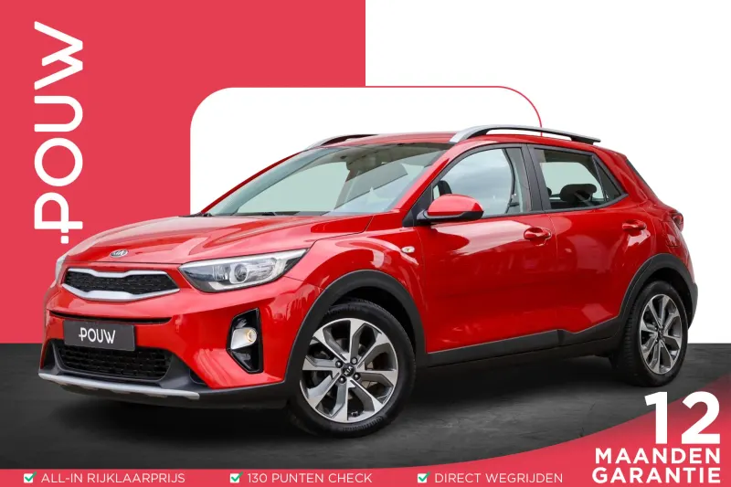 Kia Stonic (2019)