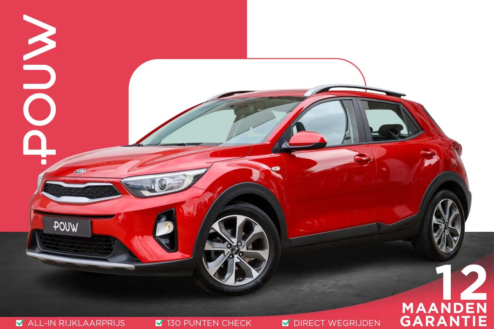 Kia Stonic (2019) — foto 1