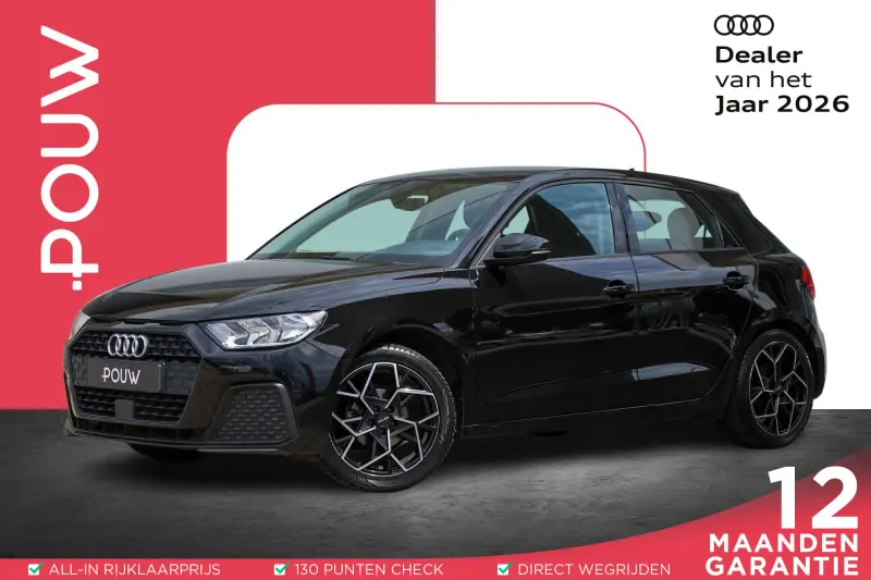 Audi A1 (2020)
