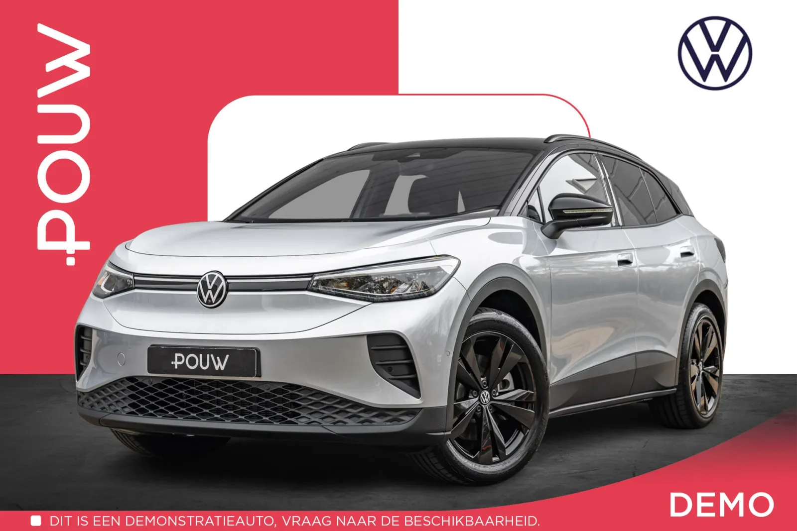 Volkswagen ID.4 (2026) — foto 1