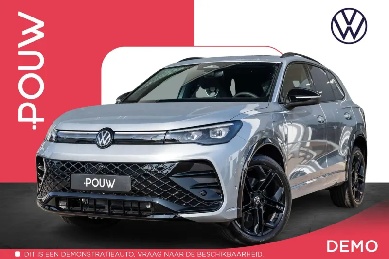 Volkswagen Tiguan (2026)