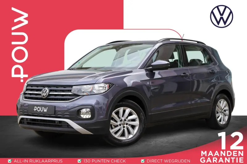 Volkswagen T-Cross (2022)