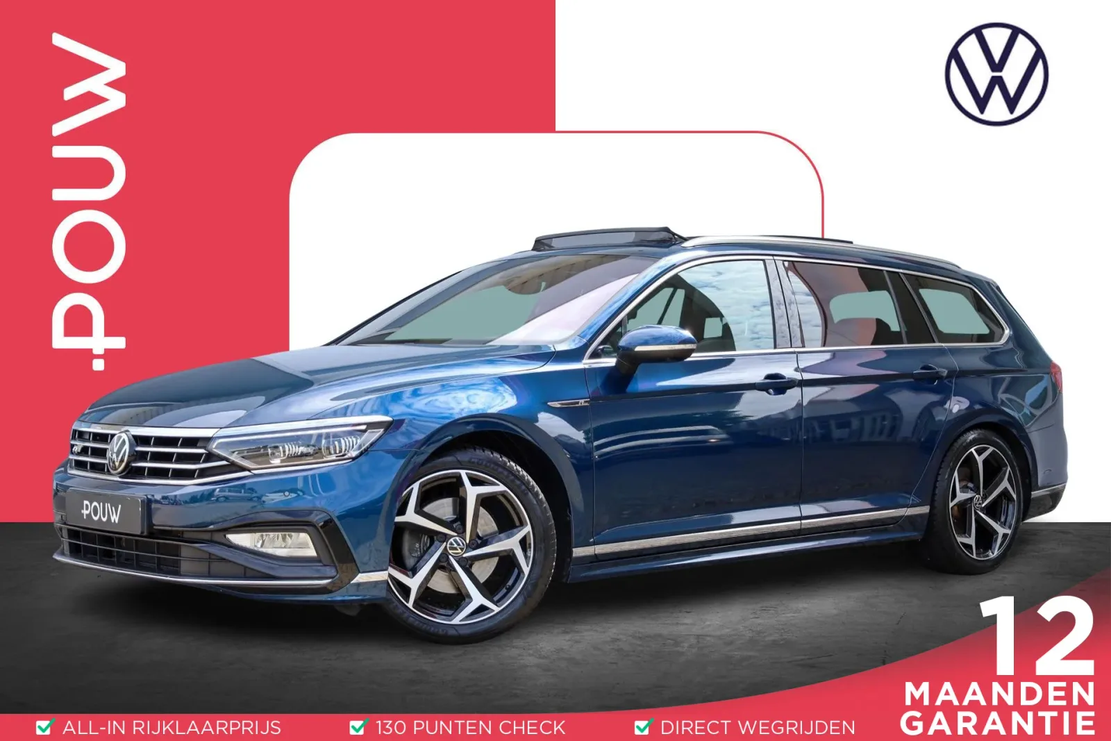 Volkswagen Passat (2021) — foto 1