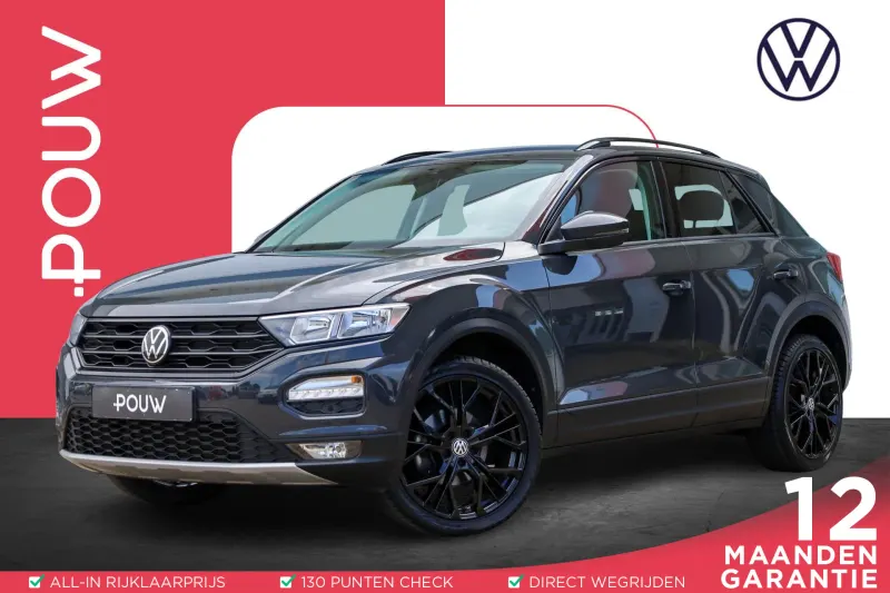 Volkswagen T-Roc (2022)