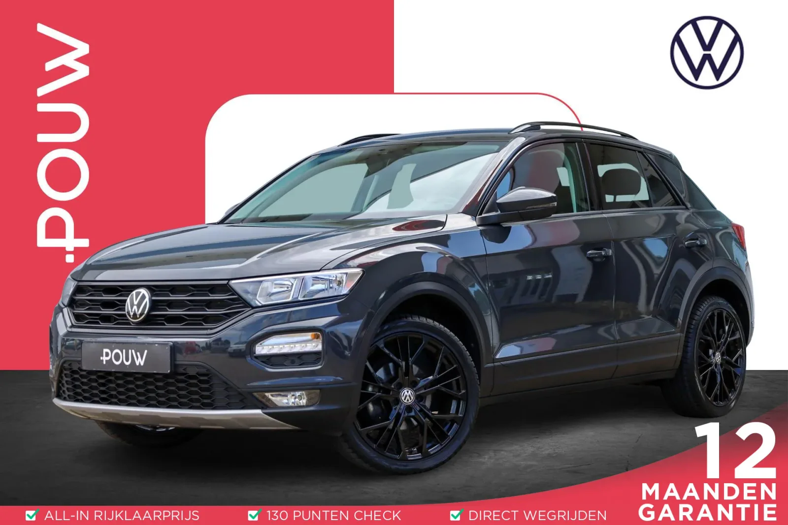 Volkswagen T-Roc (2022) — foto 1