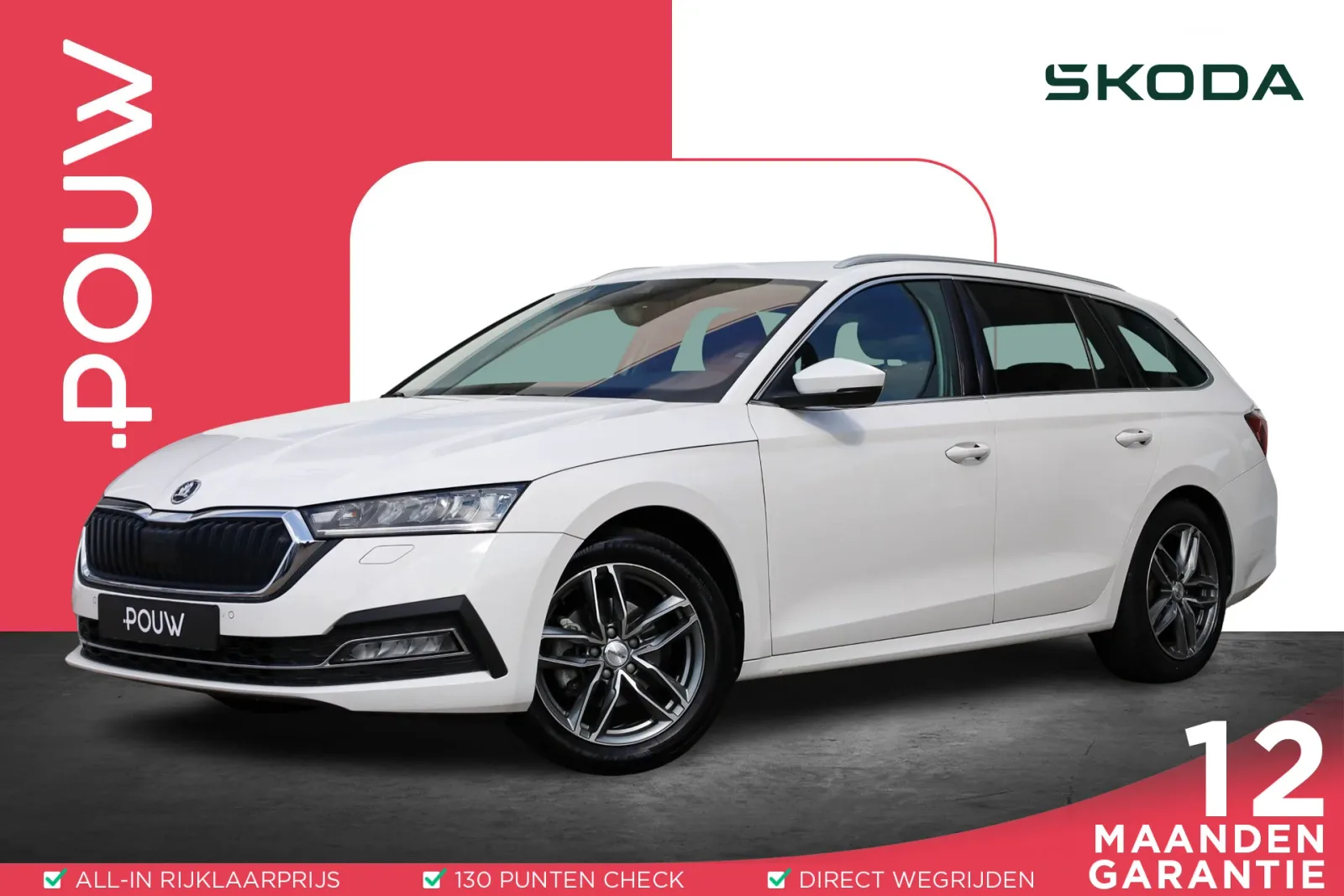Škoda Octavia (2022) — foto 1