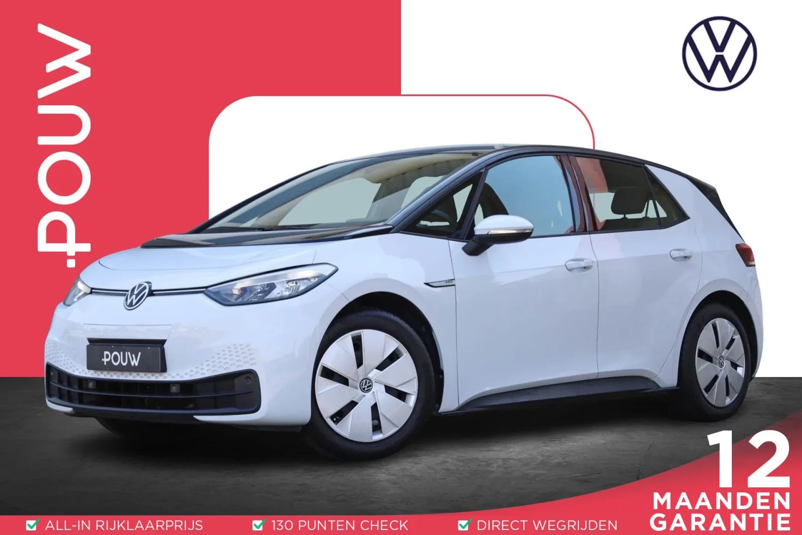 Volkswagen ID.3 (2021) — foto 1