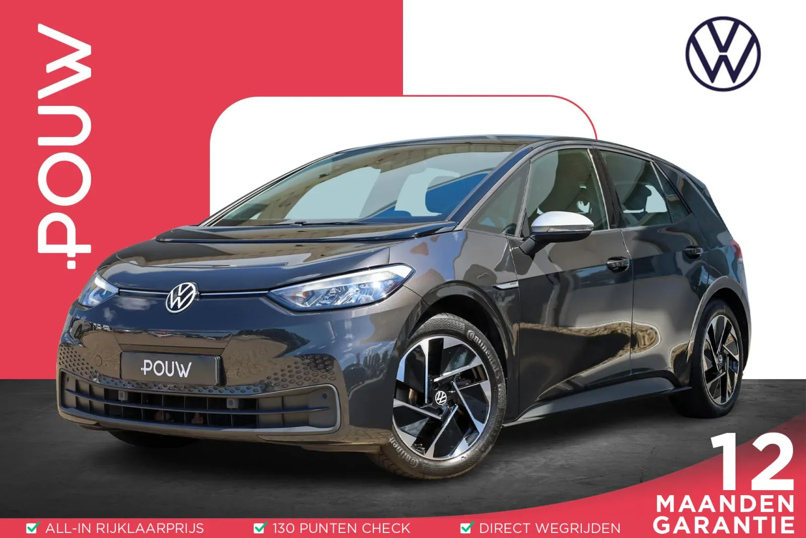 Volkswagen ID.3 (2023) — foto 1