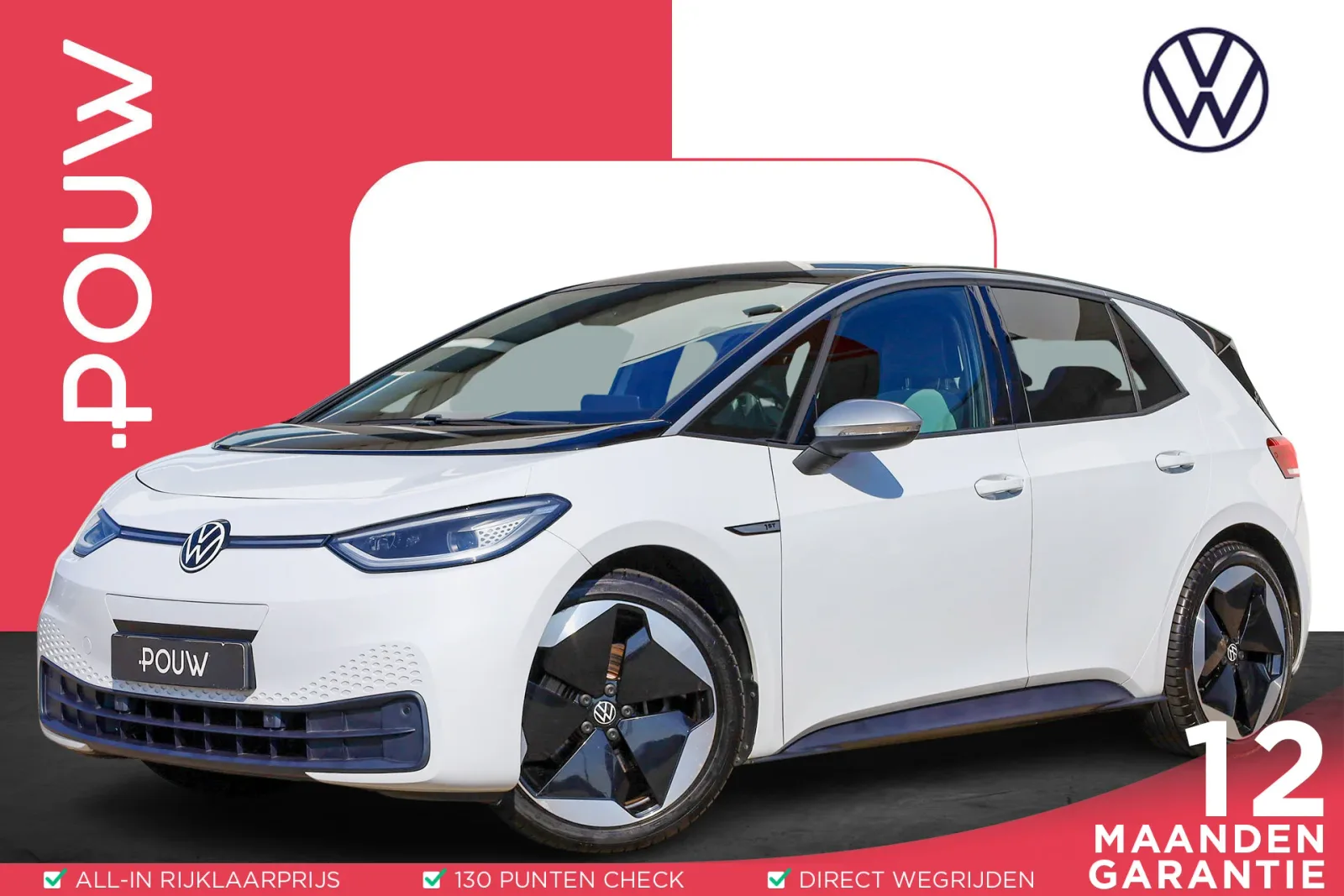 Volkswagen ID.3 (2020) — foto 1
