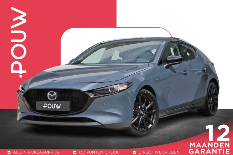 Mazda 3 (2023)