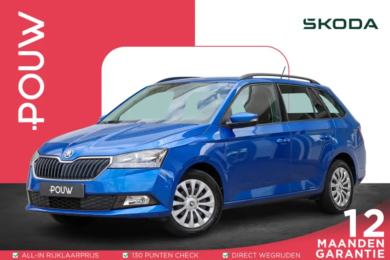 Škoda Fabia (2022)