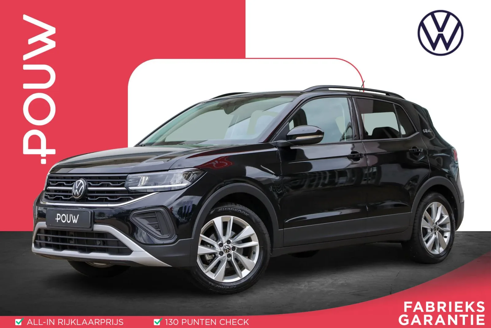 Volkswagen T-Cross (2025) — foto 1