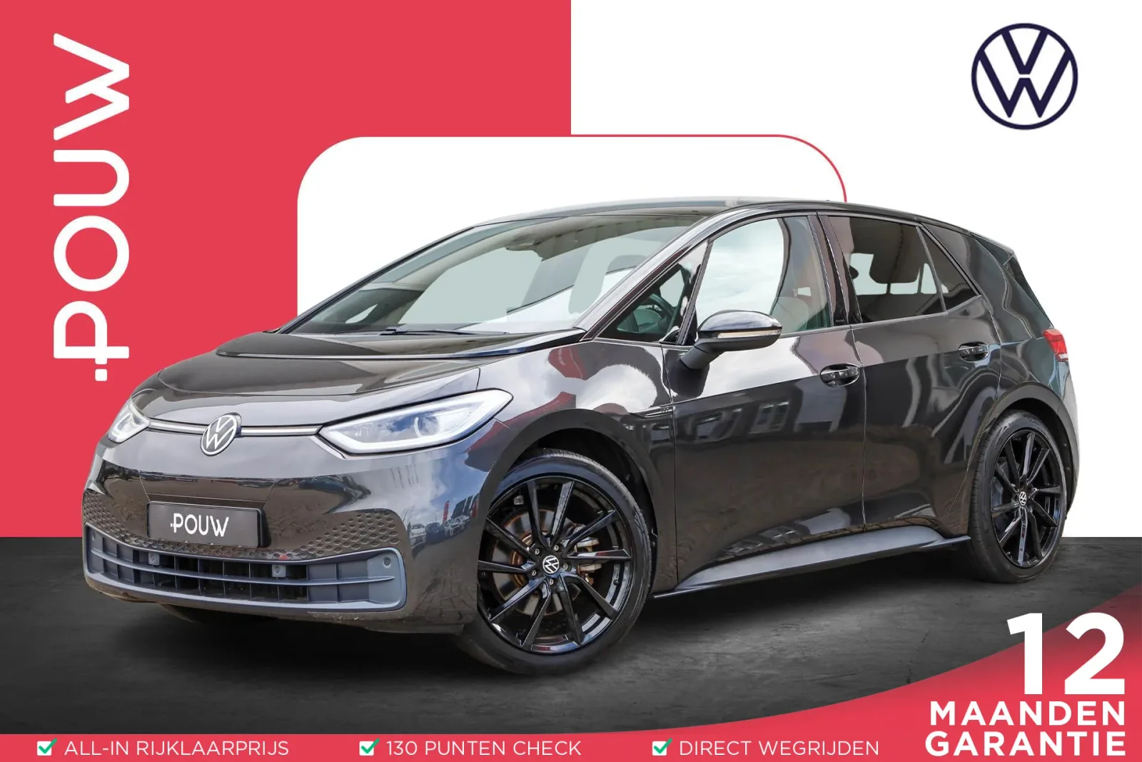 Volkswagen ID.3 (2020) — foto 1