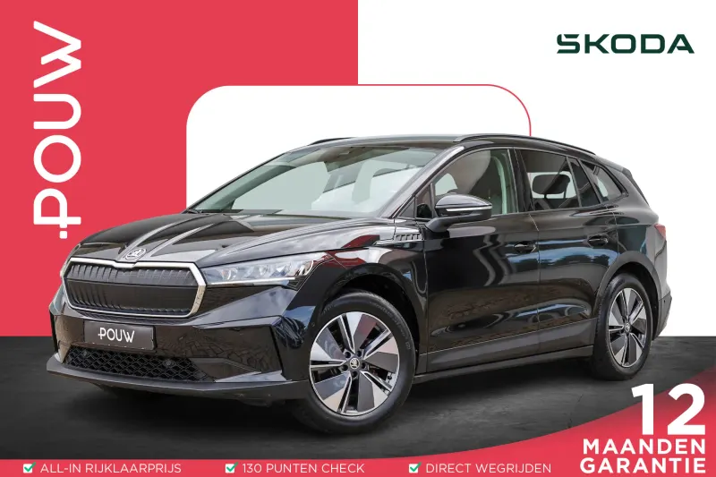 Škoda Enyaq (2022)