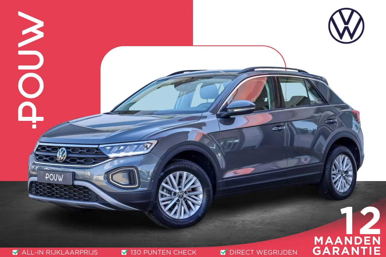 Volkswagen T-Roc (2023) — foto 1