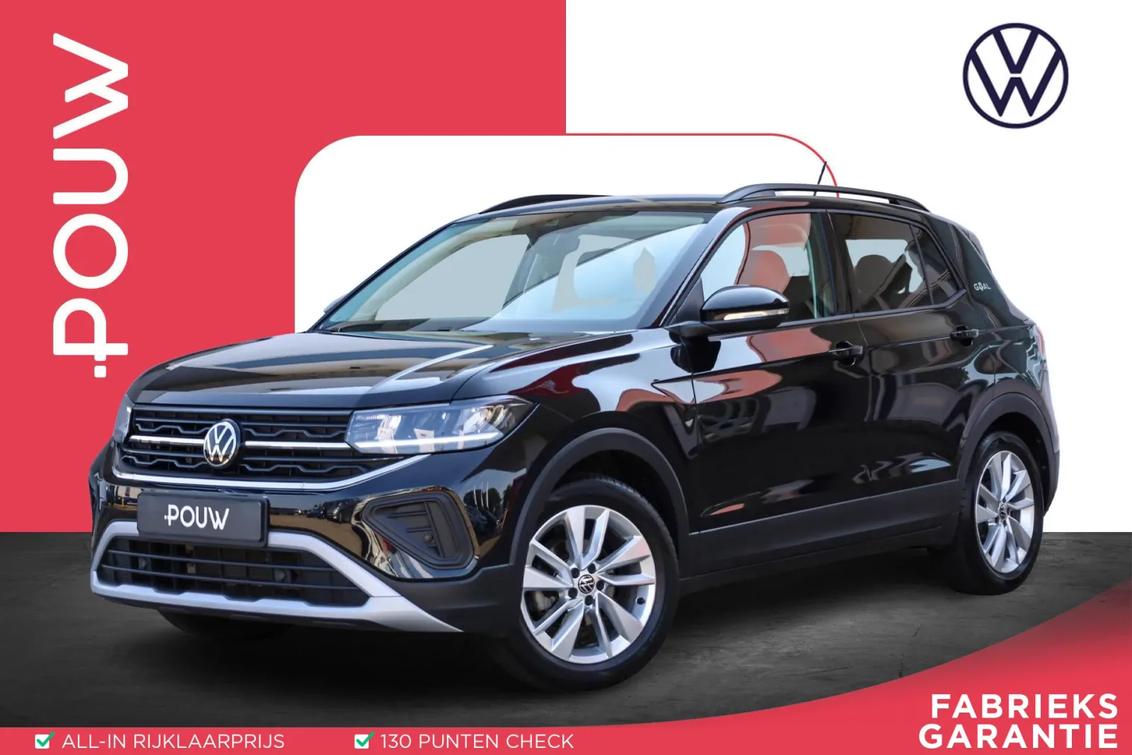 Volkswagen T-Cross (2025) — foto 1