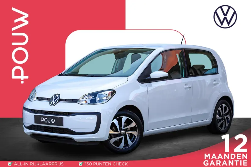 Volkswagen Up! (2021)