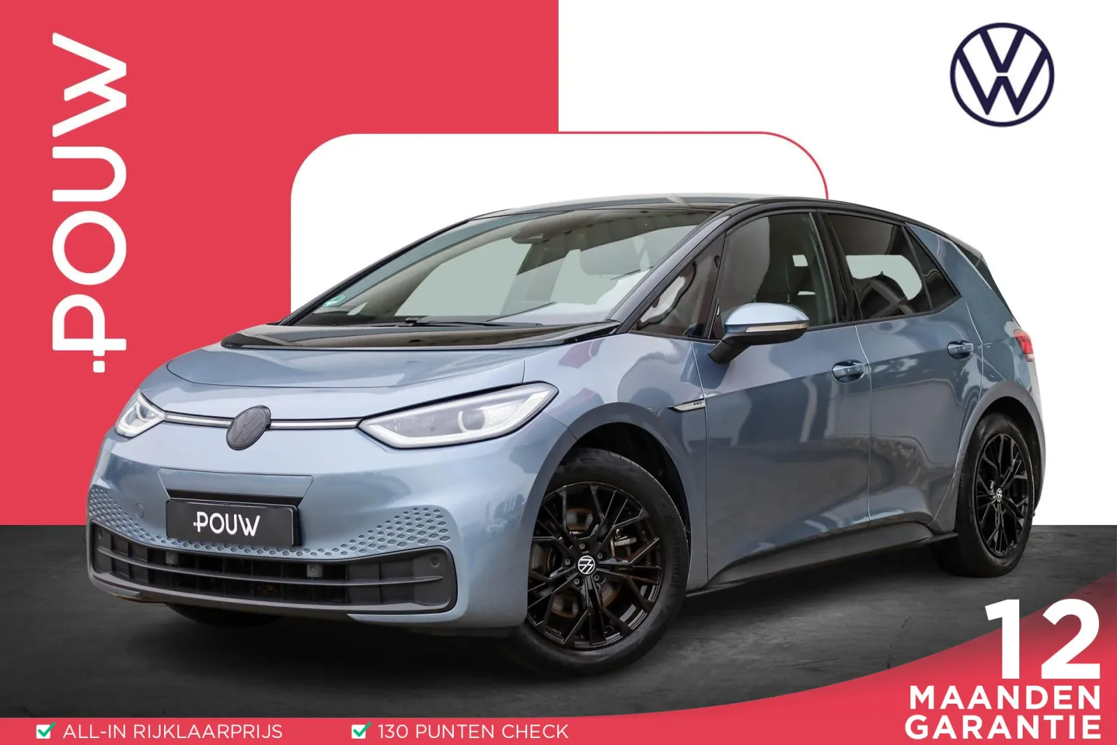 Volkswagen ID.3 (2022) — foto 1