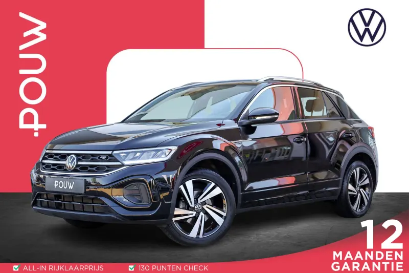Volkswagen T-Roc (2022)