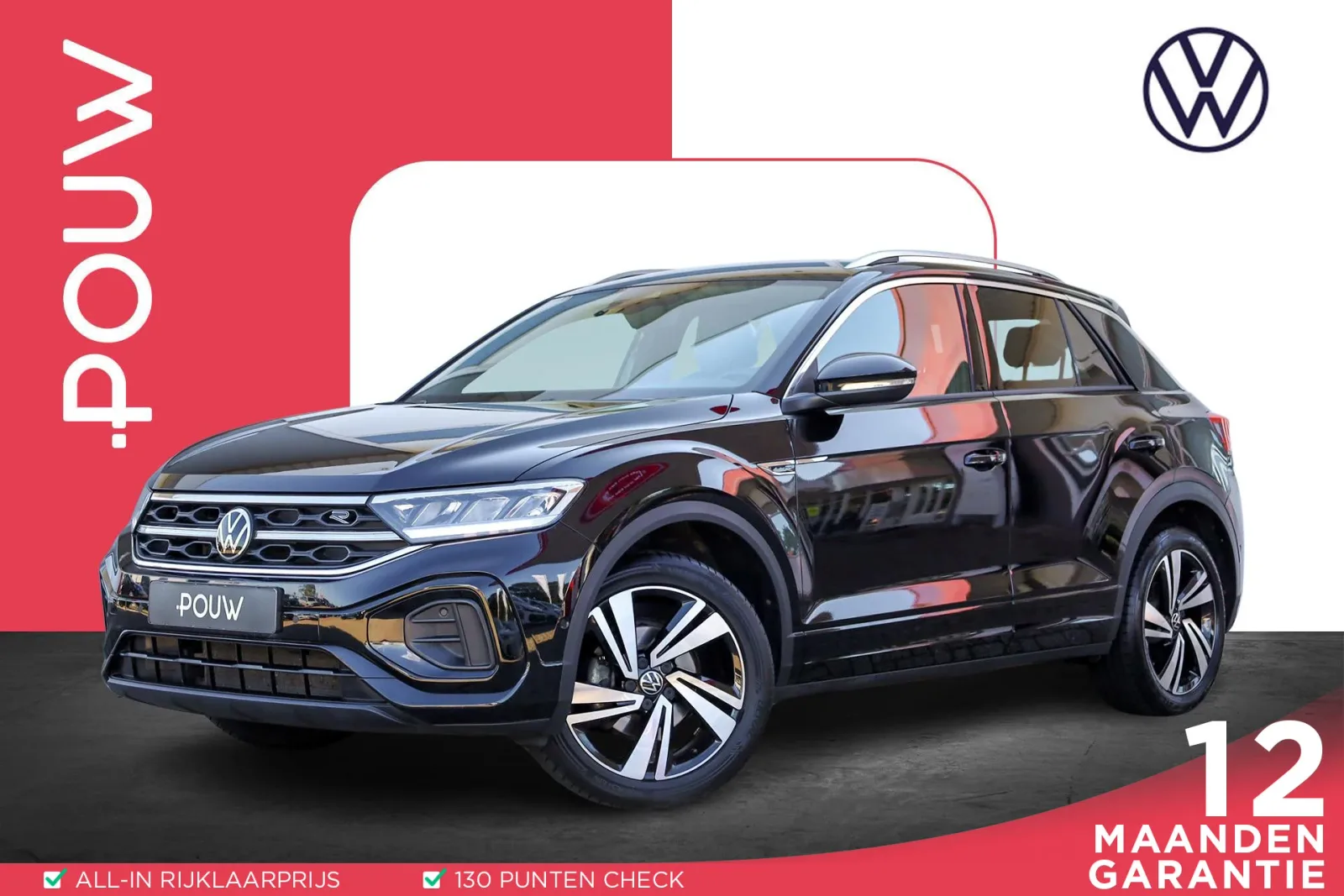 Volkswagen T-Roc (2022) — foto 1