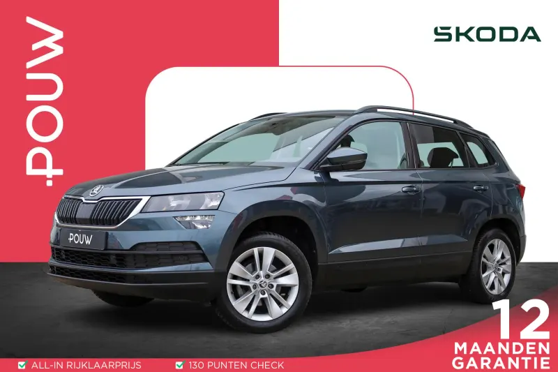 Škoda Karoq (2021)