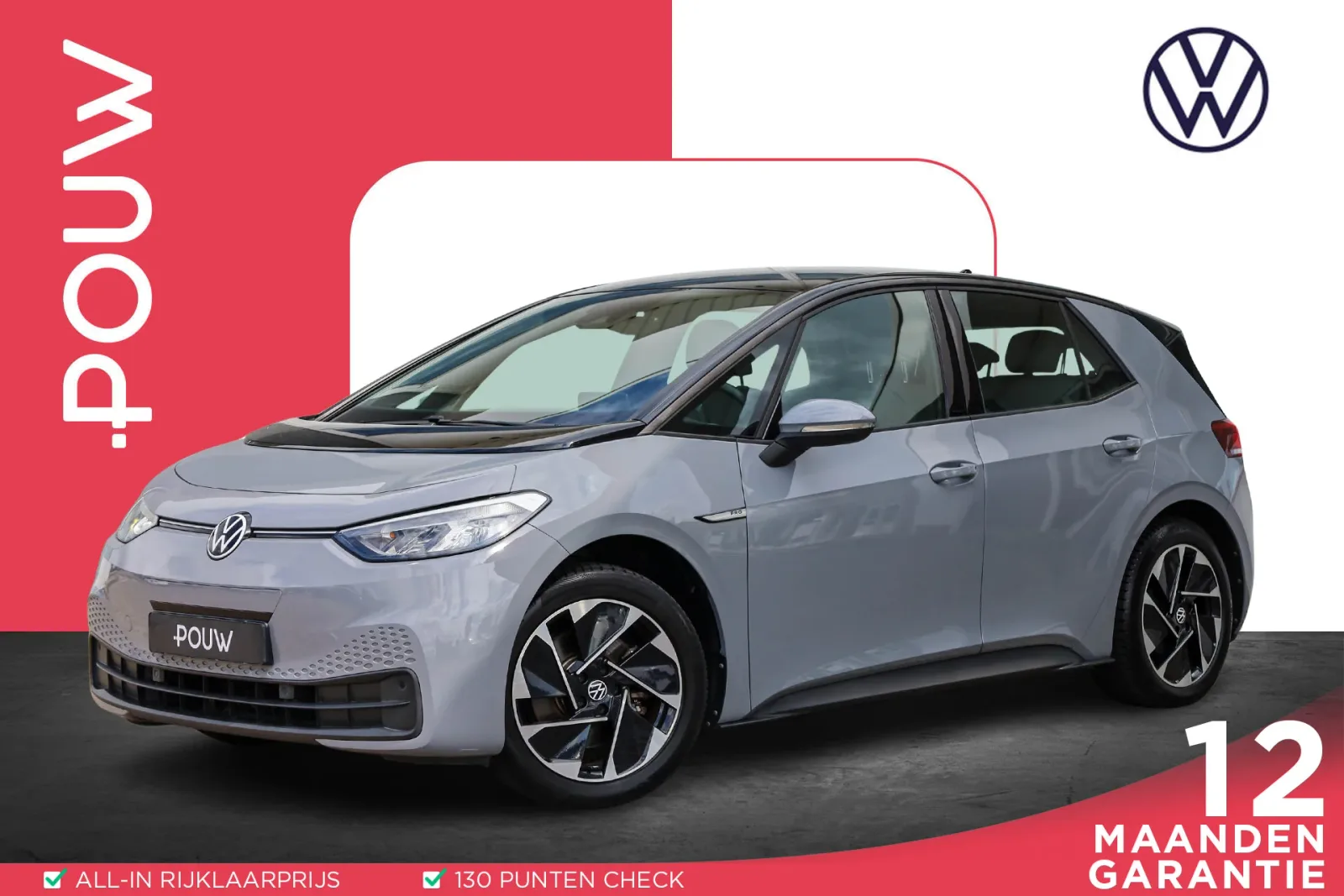 Volkswagen ID.3 (2021) — foto 1