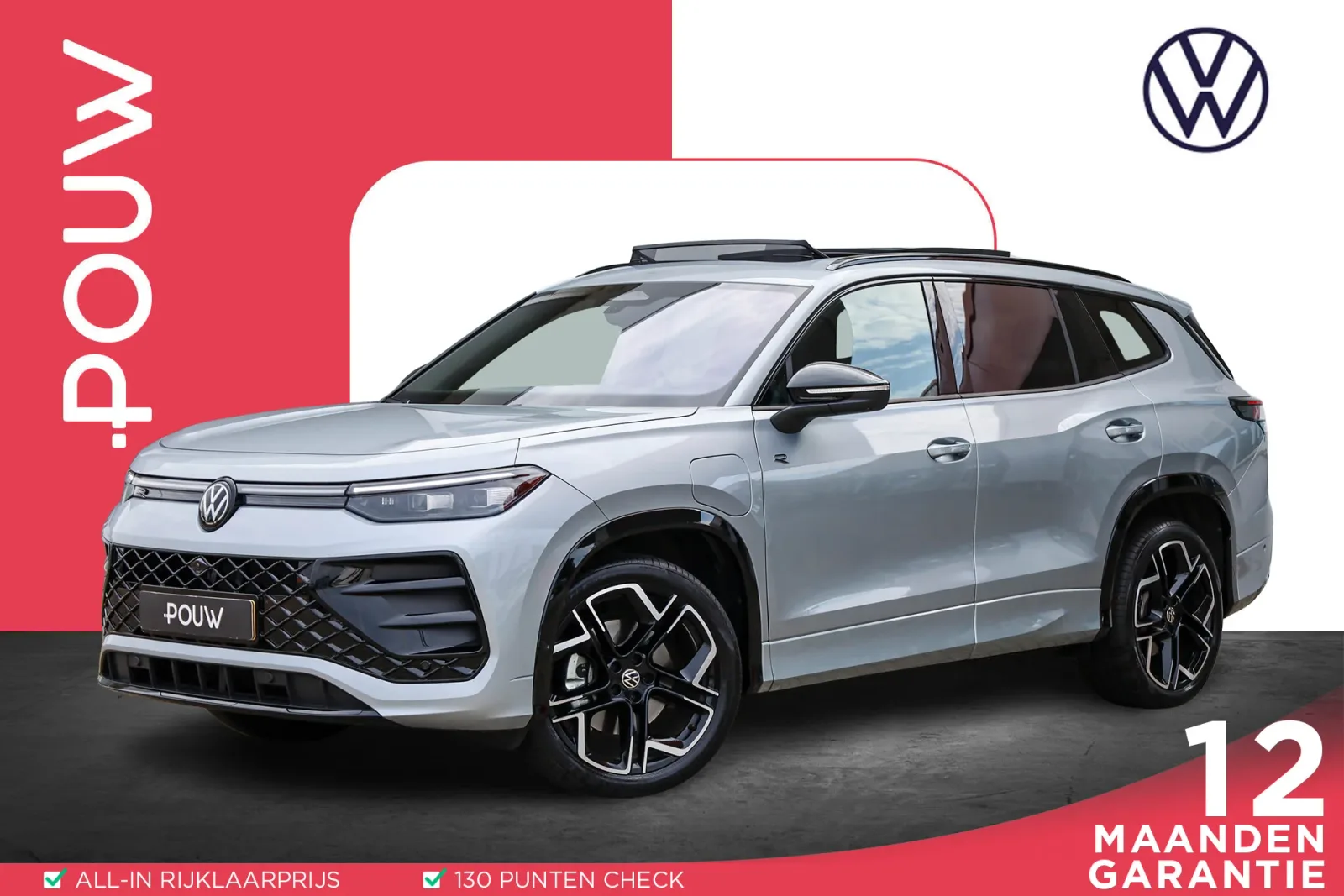 Volkswagen Tayron (2026) — foto 1