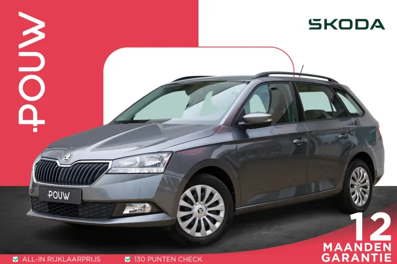Škoda Fabia (2022)